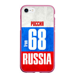 Чехол iPhone 7/8 матовый Russia: from 68, цвет: 3D-малиновый