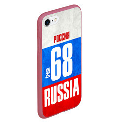 Чехол iPhone 7/8 матовый Russia: from 68, цвет: 3D-малиновый — фото 2