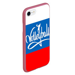 Чехол iPhone 7/8 матовый Волейбол 27, цвет: 3D-малиновый — фото 2