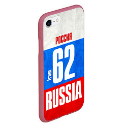 Чехол iPhone 7/8 матовый Russia: from 62, цвет: 3D-малиновый — фото 2