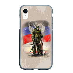 Чехол iPhone XR матовый Солдат и дитя цвета 3D-серый — фото 1
