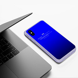 Чехол iPhone XS Max матовый BSOD, цвет: 3D-светло-сиреневый — фото 2