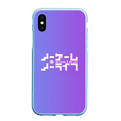 Чехол iPhone XS Max матовый No Game No Life, цвет: 3D-голубой