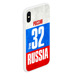 Чехол iPhone XS Max матовый Russia: from 32, цвет: 3D-белый — фото 2