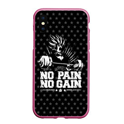 Чехол iPhone XS Max матовый No Pain No Gain, цвет: 3D-малиновый