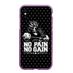 Чехол iPhone XS Max матовый No Pain No Gain, цвет: 3D-фиолетовый