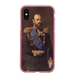 Чехол iPhone XS Max матовый Александр III Миротворец, цвет: 3D-розовый