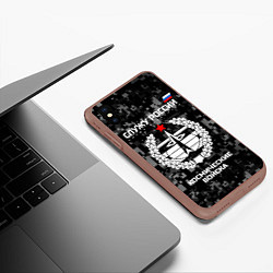 Чехол iPhone XS Max матовый Служу России: космические войска, цвет: 3D-коричневый — фото 2