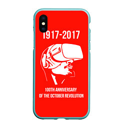 Чехол iPhone XS Max матовый 100 лет революции, цвет: 3D-мятный