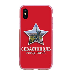 Чехол iPhone XS Max матовый Севастополь город-герой