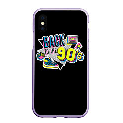 Чехол iPhone XS Max матовый Назад в 90-е!, цвет: 3D-светло-сиреневый