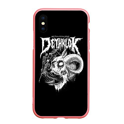Чехол iPhone XS Max матовый Dethklok: Goat Skull, цвет: 3D-баблгам