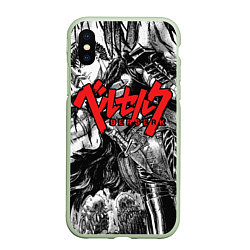 Чехол iPhone XS Max матовый Berserk, цвет: 3D-салатовый