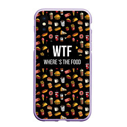 Чехол iPhone XS Max матовый WTF Food, цвет: 3D-светло-сиреневый