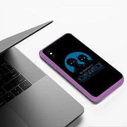 Чехол iPhone XS Max матовый Холмс и Ватсон 221B, цвет: 3D-фиолетовый — фото 2