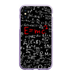 Чехол iPhone XS Max матовый E=mc2, цвет: 3D-светло-сиреневый