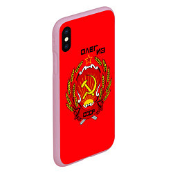 Чехол iPhone XS Max матовый Олег из СССР, цвет: 3D-розовый — фото 2