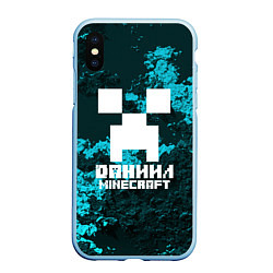 Чехол iPhone XS Max матовый Даниил в стиле Minecraft, цвет: 3D-голубой