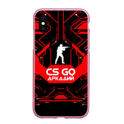 Чехол iPhone XS Max матовый CS:GO - Аркадий, цвет: 3D-розовый