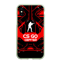 Чехол iPhone XS Max матовый CS:GO - Сергей, цвет: 3D-салатовый