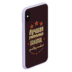 Чехол iPhone XS Max матовый Лучшая учительница: Original Quality, цвет: 3D-светло-сиреневый — фото 2