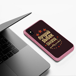 Чехол iPhone XS Max матовый Лучший рыбак - Original Quality, цвет: 3D-малиновый — фото 2