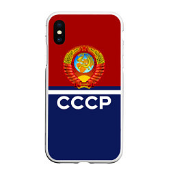 Чехол iPhone XS Max матовый СССР: Спортсмен, цвет: 3D-белый