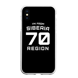 Чехол iPhone XS Max матовый Im from Siberia: 70 Region, цвет: 3D-белый