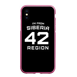 Чехол iPhone XS Max матовый Im from Siberia: 42 Region, цвет: 3D-малиновый