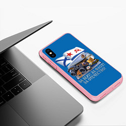 Чехол iPhone XS Max матовый За веру и флот, цвет: 3D-баблгам — фото 2