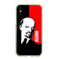 Чехол iPhone XS Max матовый Хитрый Ленин, цвет: 3D-салатовый