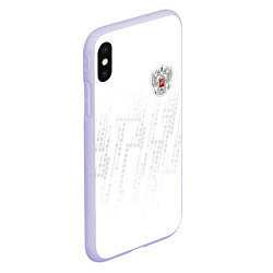 Чехол iPhone XS Max матовый Russia 2022 The Winner!, цвет: 3D-светло-сиреневый — фото 2