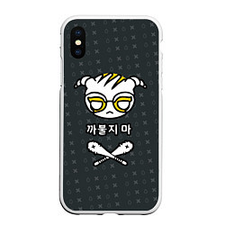 Чехол iPhone XS Max матовый R6S: Dokkaebi, цвет: 3D-белый