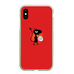 Чехол iPhone XS Max матовый Disenchantment: I'm not a Cat, цвет: 3D-салатовый