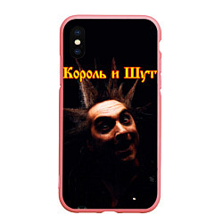 Чехол iPhone XS Max матовый Король и Шут Анархия спина, цвет: 3D-баблгам