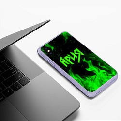 Чехол iPhone XS Max матовый АРИЯ, цвет: 3D-светло-сиреневый — фото 2