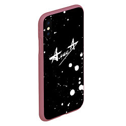 Чехол iPhone XS Max матовый АлисА, цвет: 3D-малиновый — фото 2
