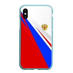 Чехол iPhone XS Max матовый Россия, цвет: 3D-мятный