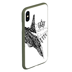 Чехол iPhone XS Max матовый ВВС России, цвет: 3D-темно-зеленый — фото 2