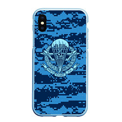Чехол iPhone XS Max матовый ВДВ СССР, цвет: 3D-голубой