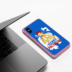 Чехол iPhone XS Max матовый Manny Pacquiao, цвет: 3D-малиновый — фото 2
