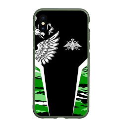 Чехол iPhone XS Max матовый Пограничные Войска, цвет: 3D-темно-зеленый