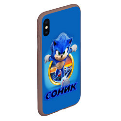 Чехол iPhone XS Max матовый SONIC, цвет: 3D-коричневый — фото 2