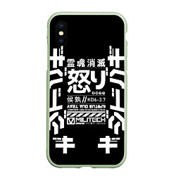 Чехол iPhone XS Max матовый Cyperpunk 2077 Japan tech, цвет: 3D-салатовый