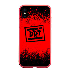 Чехол iPhone XS Max матовый ДДТ Лого, цвет: 3D-красный
