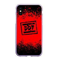 Чехол iPhone XS Max матовый ДДТ Лого, цвет: 3D-светло-сиреневый