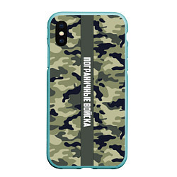 Чехол iPhone XS Max матовый Пограничные Войска камуфляж, цвет: 3D-мятный