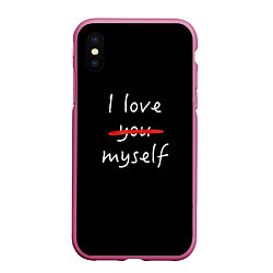 Чехол iPhone XS Max матовый I Love myself, цвет: 3D-малиновый