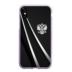 Чехол iPhone XS Max матовый Россия, цвет: 3D-светло-сиреневый