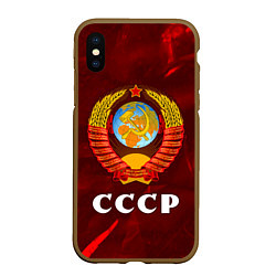 Чехол iPhone XS Max матовый СССР USSR, цвет: 3D-коричневый